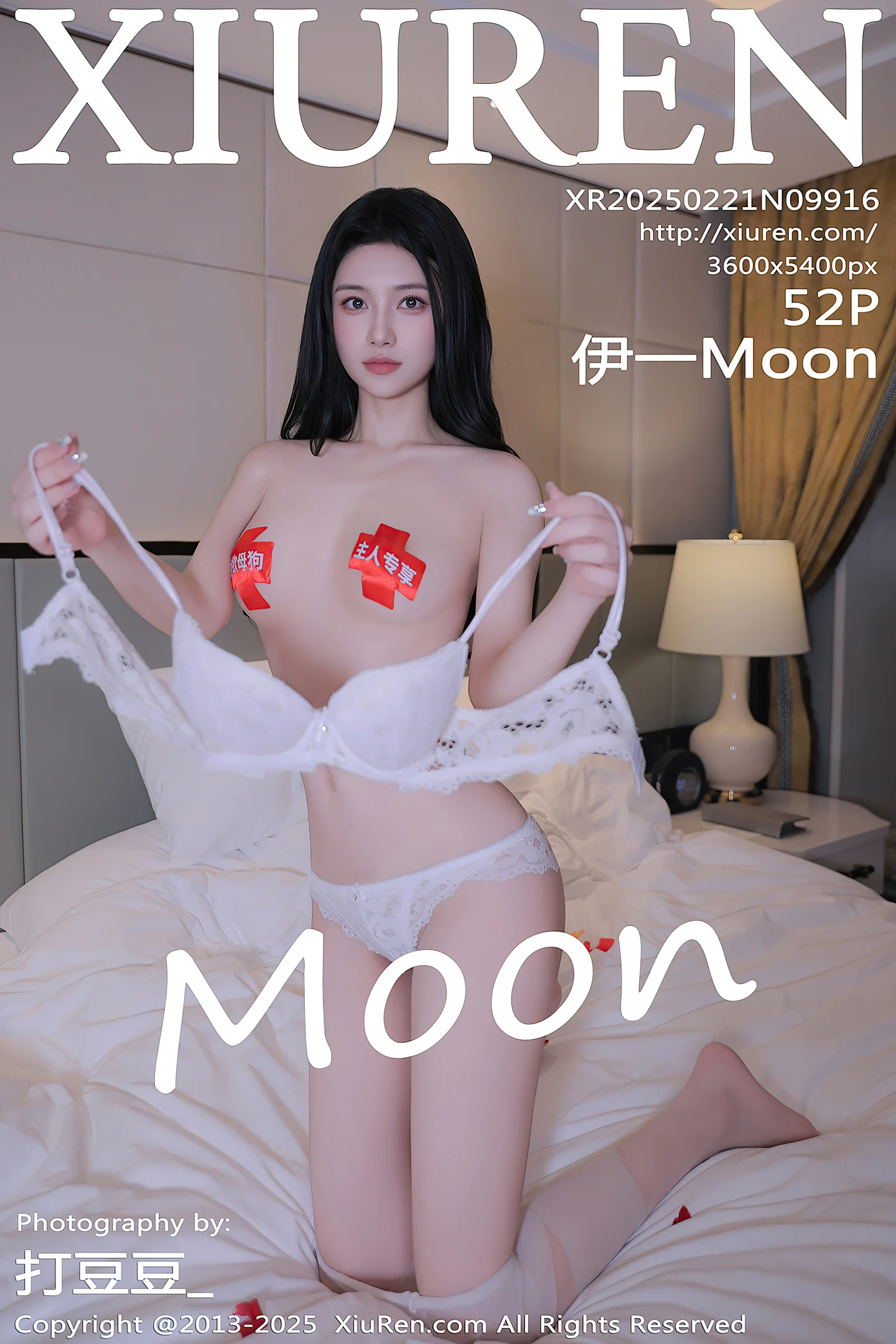 [XiuRen秀人网] VOL.9916 模特伊一Moon性感白T露白色内衣配超薄白丝秀曼妙身姿诱惑写真52P-秀人网官方网站